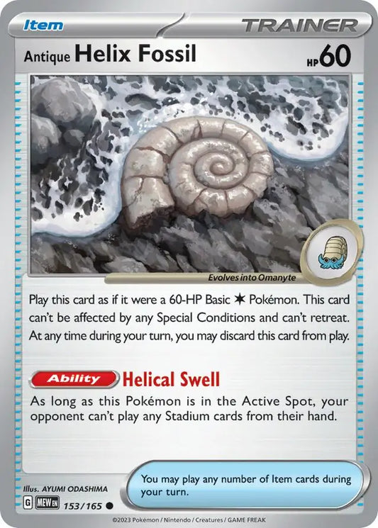 153/165 Antique Helix Fossil 151 Pokémon Card