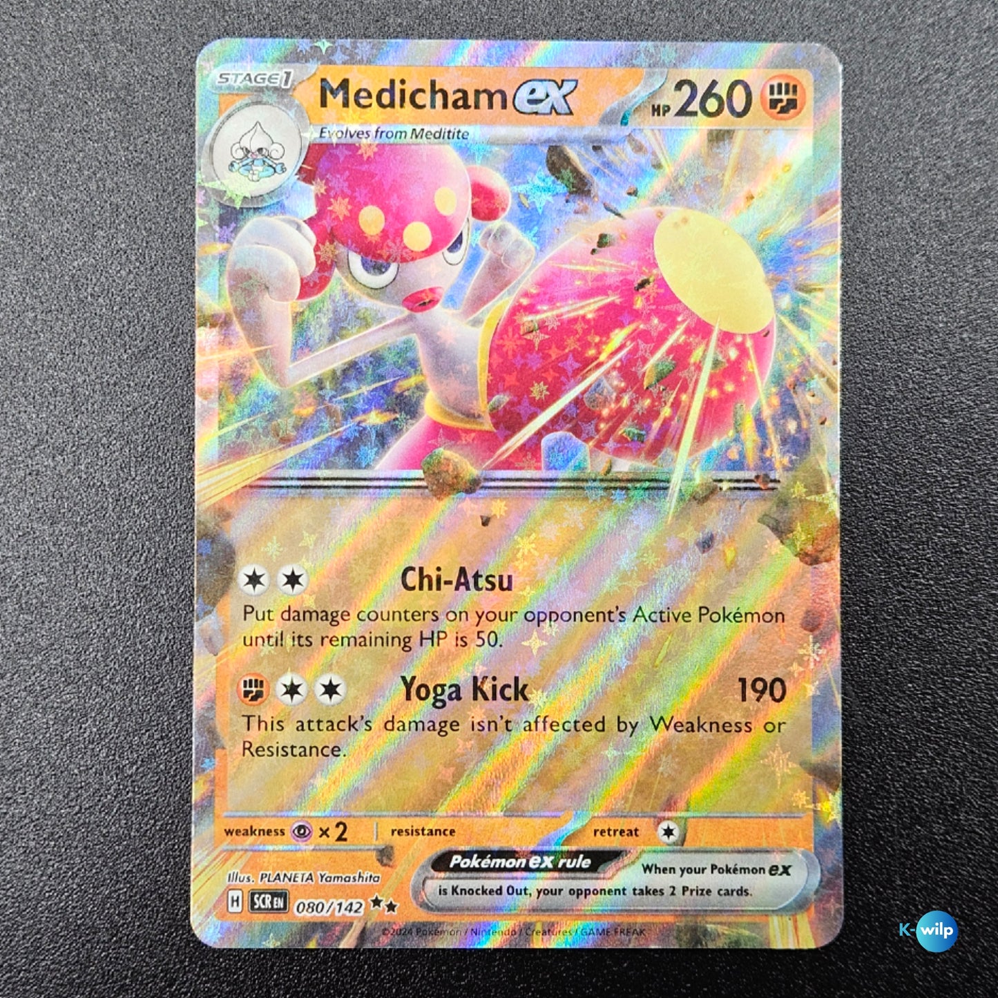 Medicham ex 080/142 Stellar Crown Holo Double Rare English Pokémon Trading Card