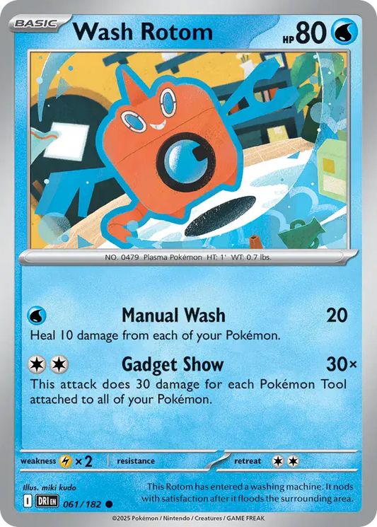 061/182 Wash Rotom Destined Rivals Pokémon Card