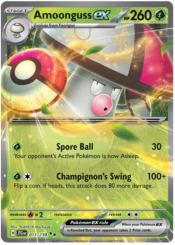 011/159 Amoonguss ex Journey Together Pokémon Card