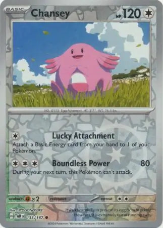 133/167 Chansey Reverse Holo Twilight Masquerade Pokémon Card