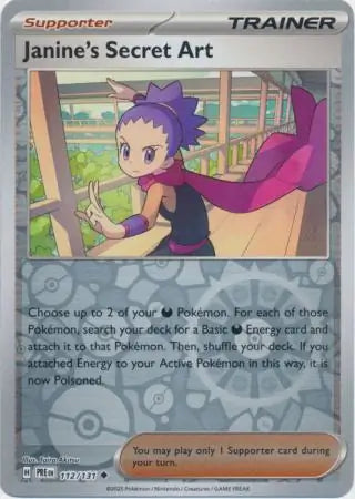 112/131 Janine's Secret Art Reverse Holo Prismatic Evolutions Pokémon Card