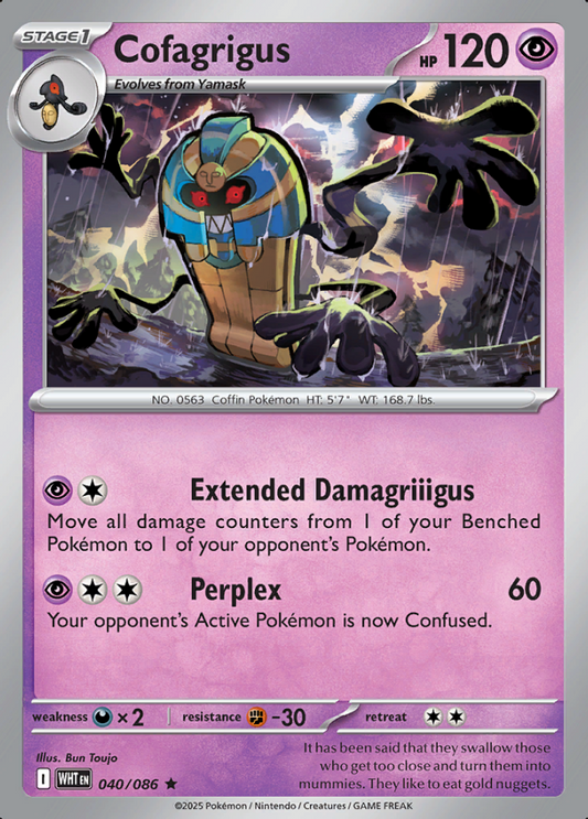040/086 Cofagrigus White Flare Pokémon Card