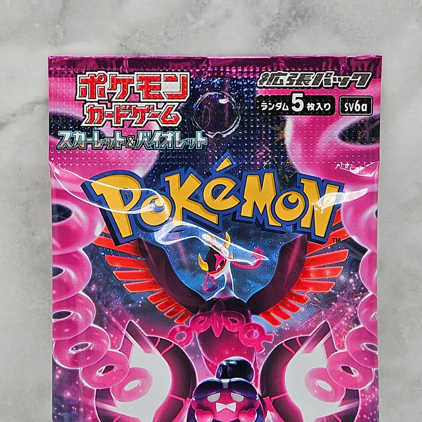 Night Wanderer SV6a Japanese Pokémon Sealed Booster Pack