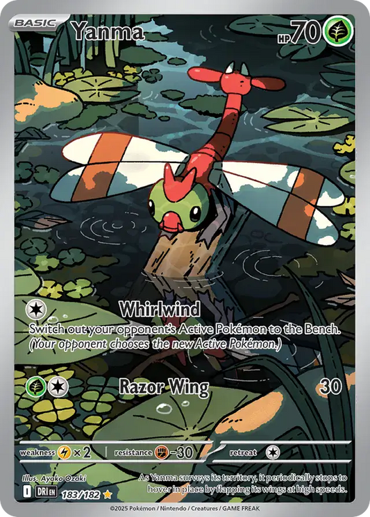 183/182 Yanma Destined Rivals Pokémon Card