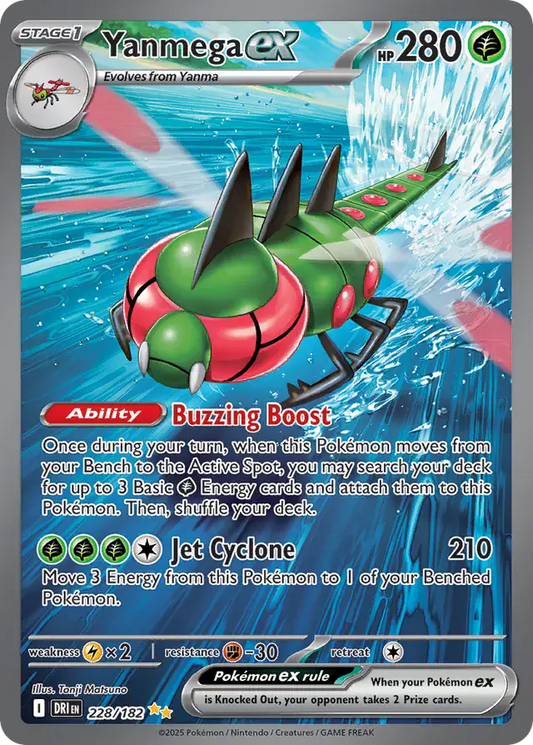 228/182 Yanmega ex Destined Rivals Pokémon Card