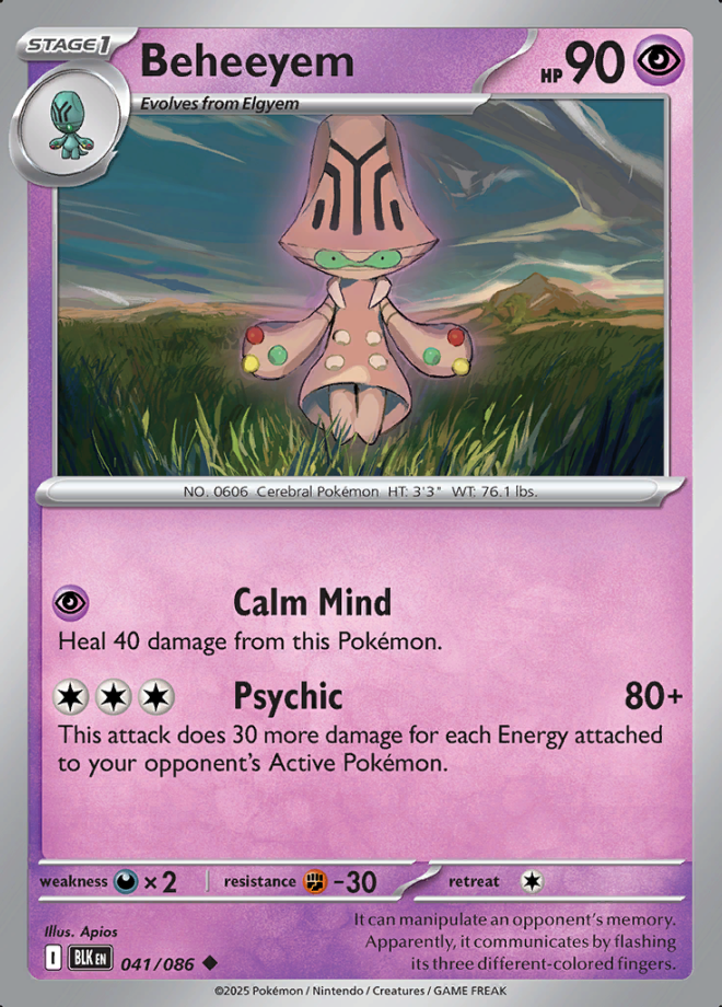 041/086 Beheeyem Black Bolt Pokémon Card