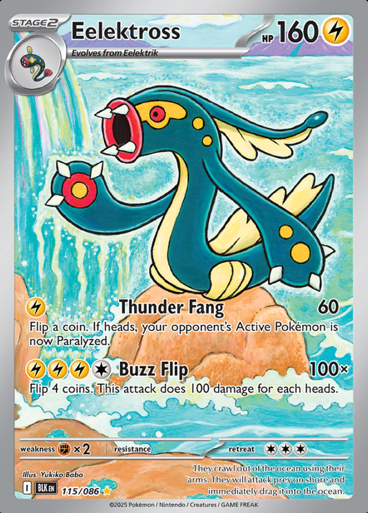115/086 Eelektross Illustration Rare Black Bolt Pokémon Card