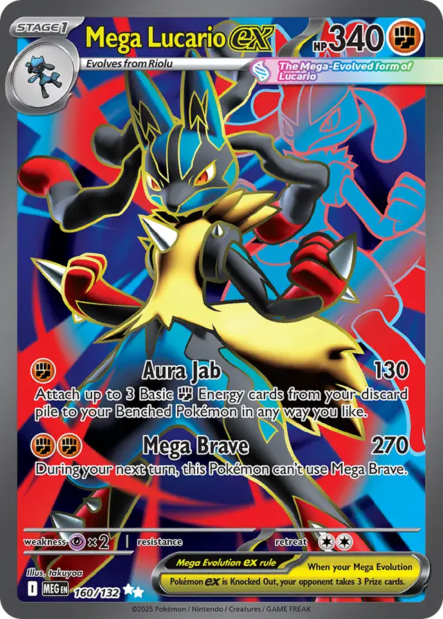 160/132 Mega Lucario ex Mega Evolution Pokémon Card