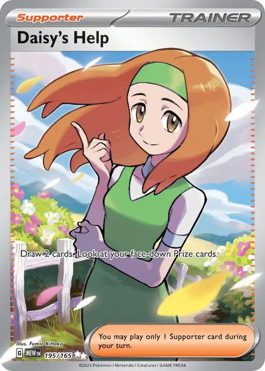 195/165 Daisy's Help 151 Pokémon Card