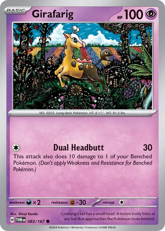 083/167 Girafarig Twilight Masquerade Pokémon Card