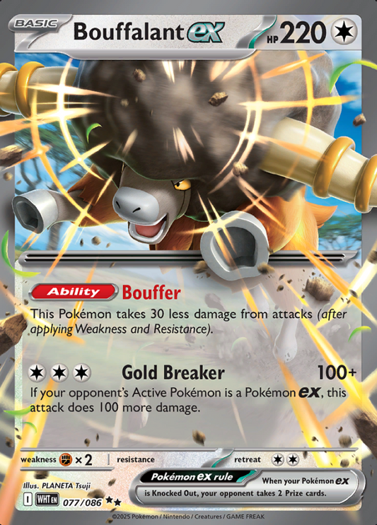 077/086 Bouffalant ex S&V White Flare Double Rare Holo Pokémon Card