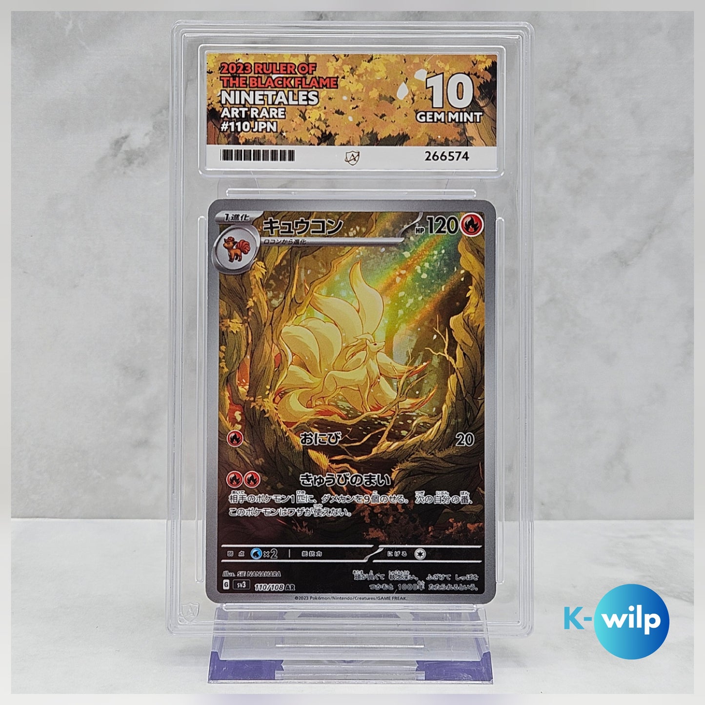 Ninetales 110/108 Japanese Ruler Of The Blackflame Pokemon Card ACE Graded 10