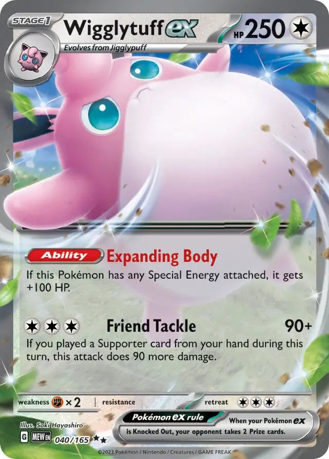 040/165 Wigglytuff ex 151 Pokémon Card