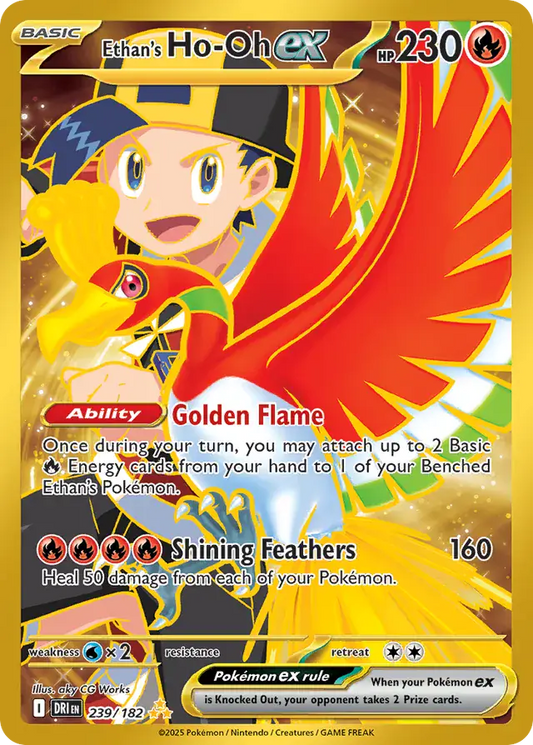 239/182 Ethan's Ho-Oh Destined Rivals Pokémon Card