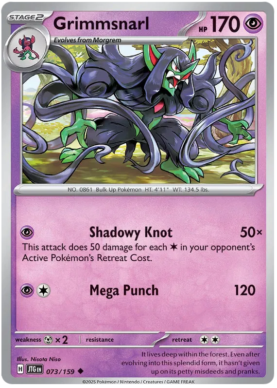 073/159 Grimmsnarl Journey Together Pokémon Card
