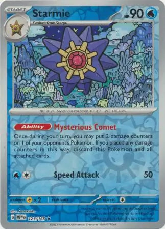 121/165 Starmie Reverse Holo 151 Pokémon Card