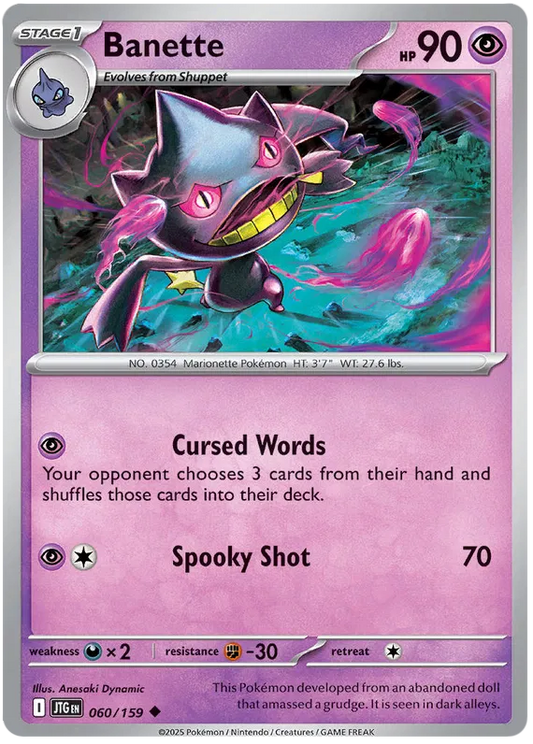 060/159 Banette Journey Together Pokémon Card