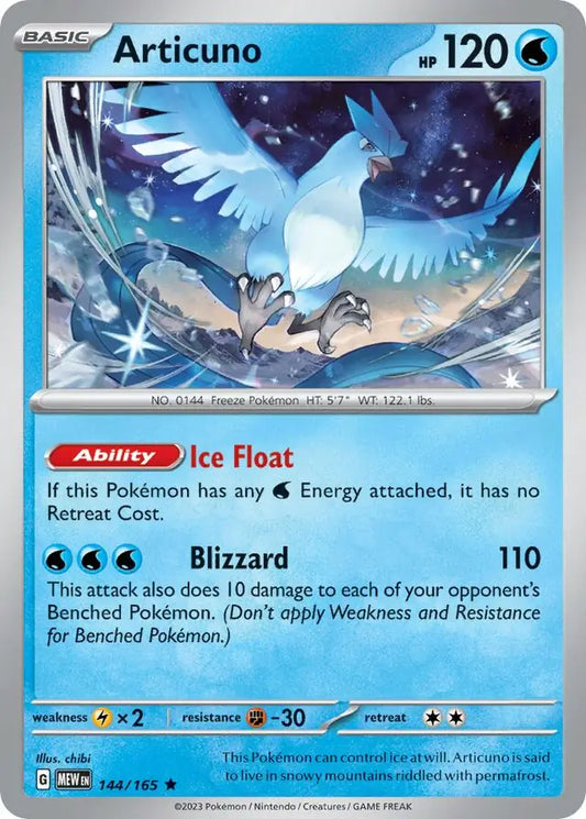 144/165 Articuno 151 Pokémon Card
