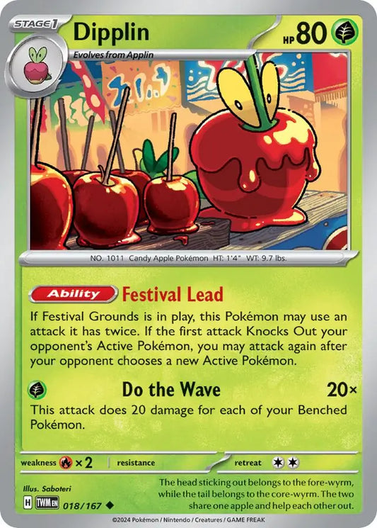 018/167 Dipplin Twilight Masquerade Pokémon Card
