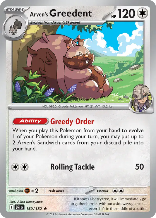 159/182 Arven's Greedent Destined Rivals Pokémon Card