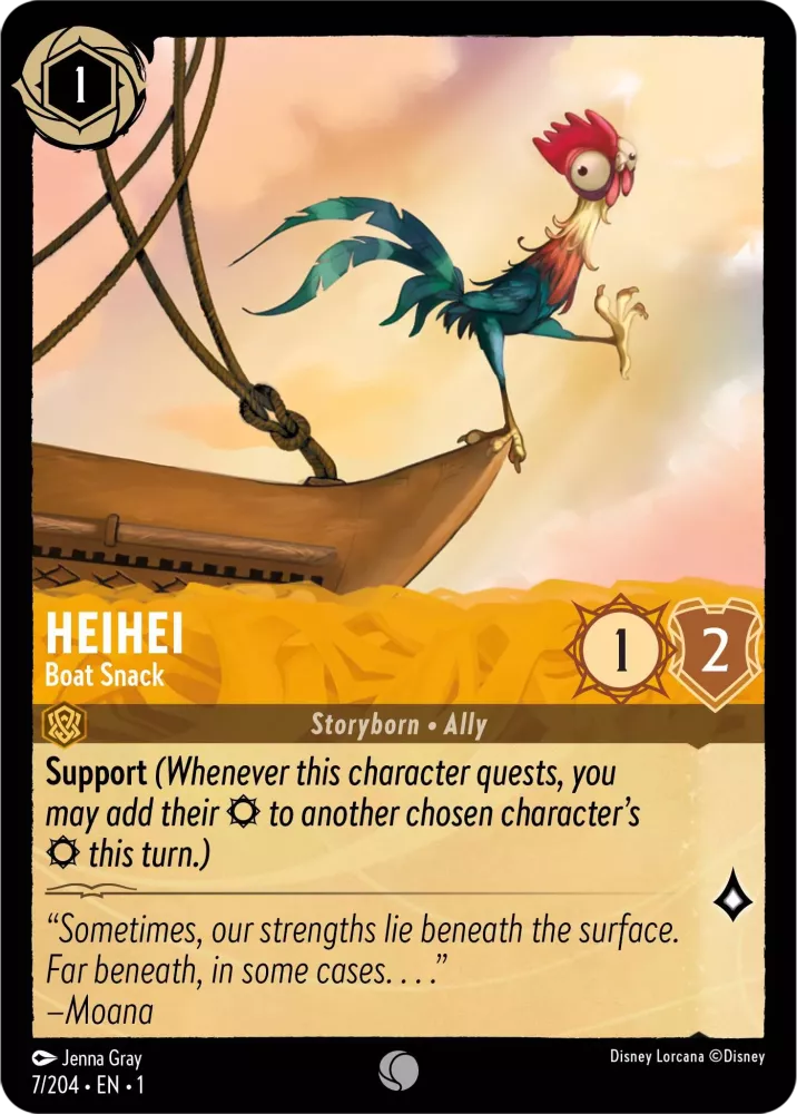 007/204 HeiHei Boat Snack