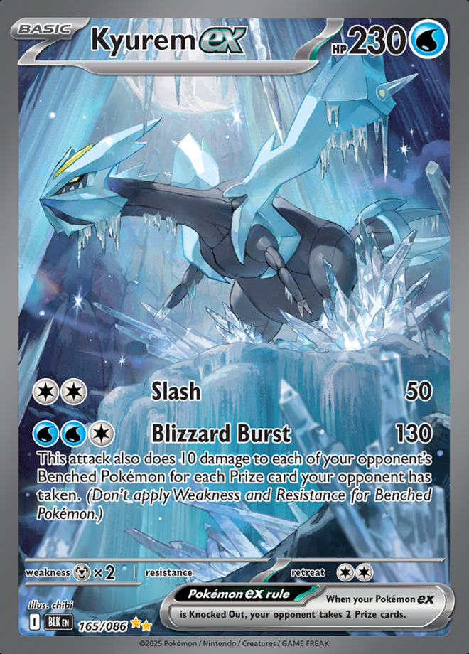 165/086 Kyurem ex Special Illustration Rare Black Bolt Pokémon Card