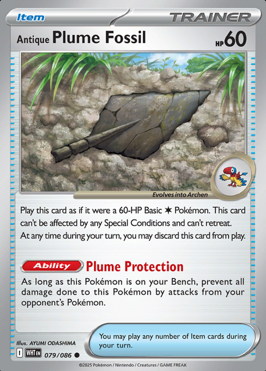 079/086 Antique Plume Fossil White Flare Pokémon Card