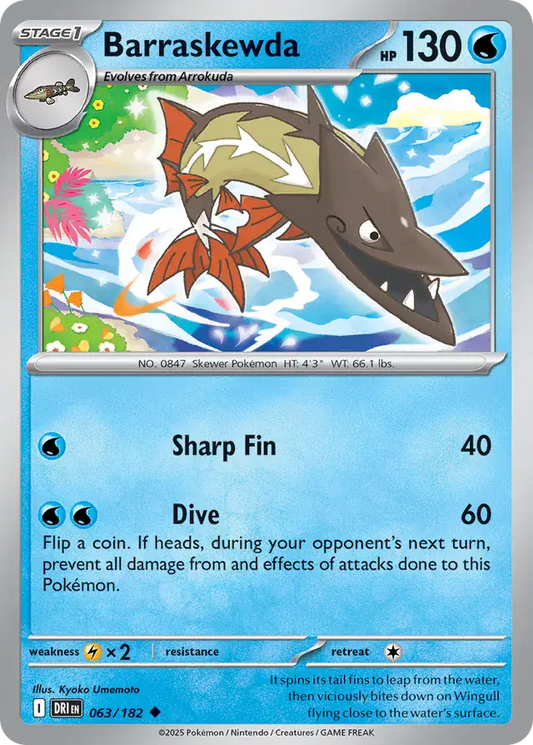 063/182 Barraskewda Destined Rivals Pokémon Card