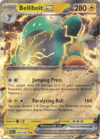 079/193 Belibolt ex Paldea Evolved Pokémon Card