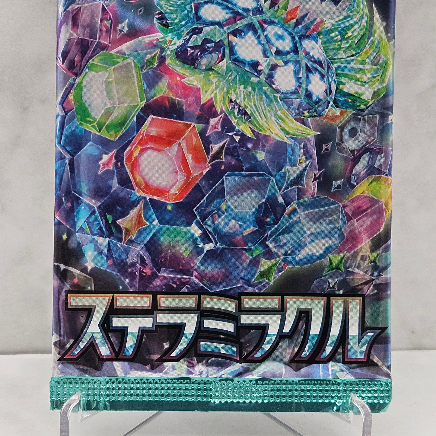 Stellar Miracle SV7 Japanese Pokémon Sealed Booster Pack