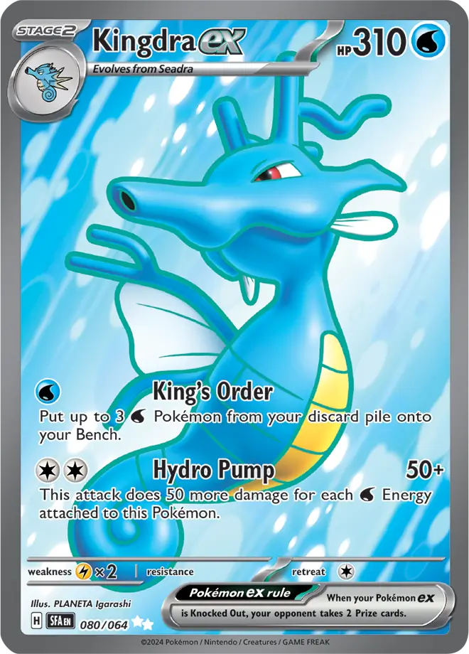 080/064 Kingdra ex Shrouded Fable Pokémon Card