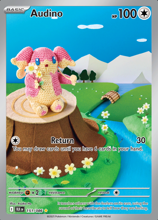 151/086 Audino Illustration Rare Black Bolt Pokémon Card