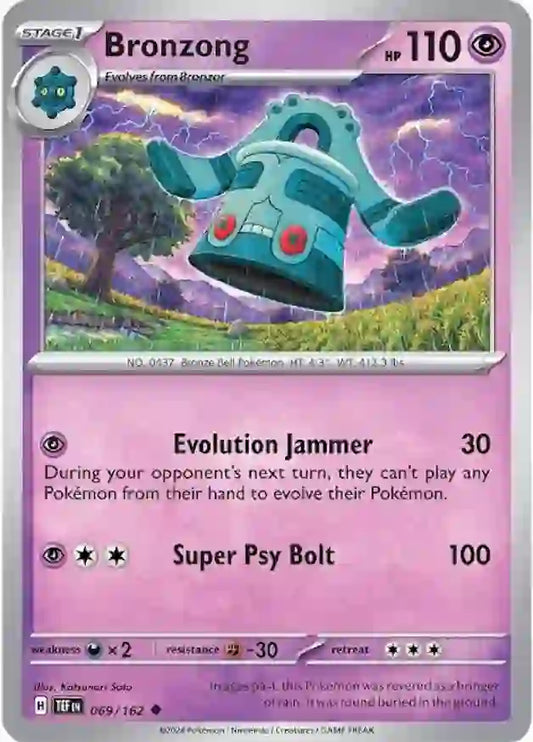 069/162 Bronzong Scarlet & Violet Temporal Forces Pokémon Card