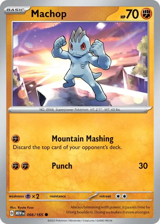 066/165 Machop 151 Pokémon Card