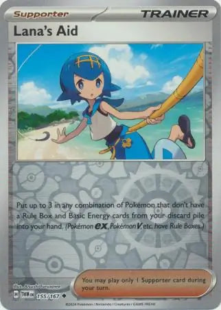 155/167 Lana's Aid Reverse Holo Twilight Masquerade Pokémon Card
