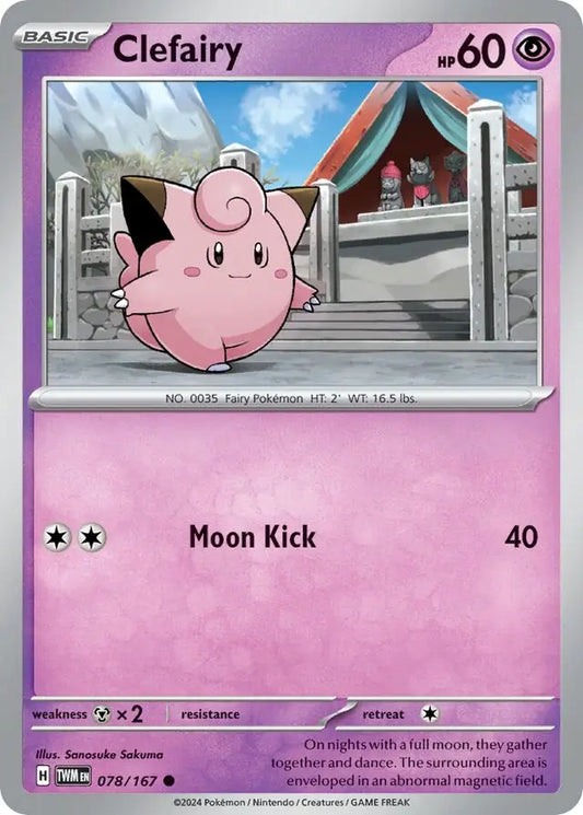 078/167 Clefairy Twilight Masquerade Pokémon Card