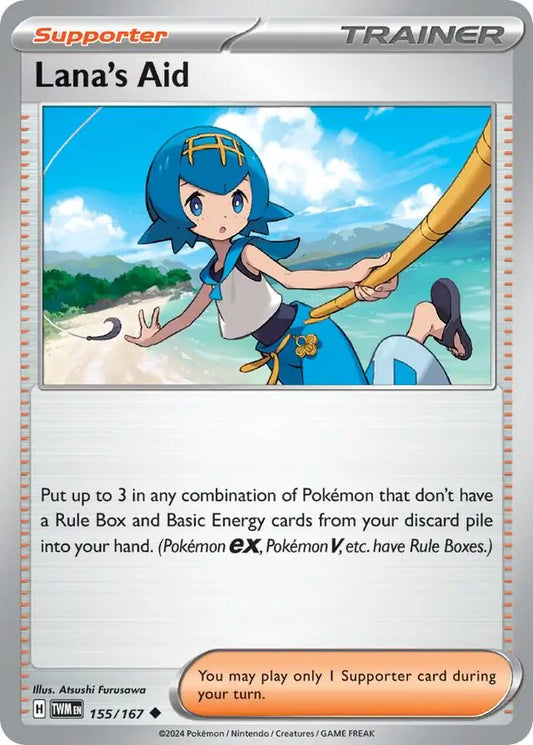 155/167 Lana's Aid Twilight Masquerade Pokémon Card