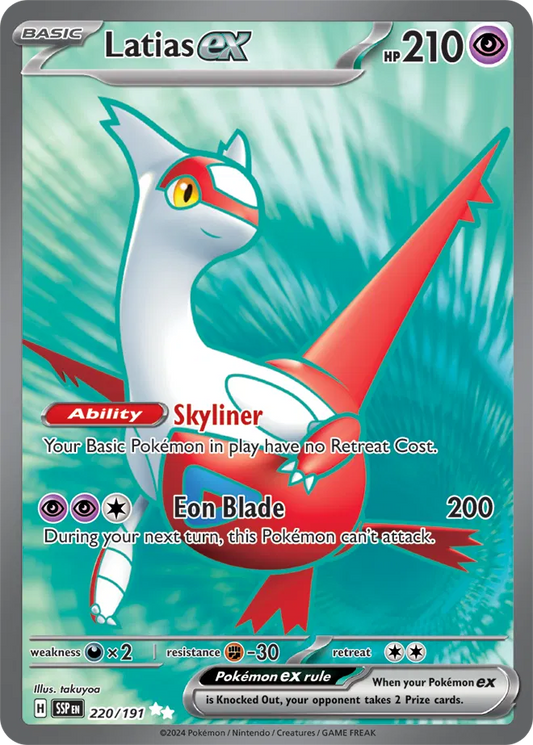 220/191 Latias ex Surging Sparks Pokémon Card