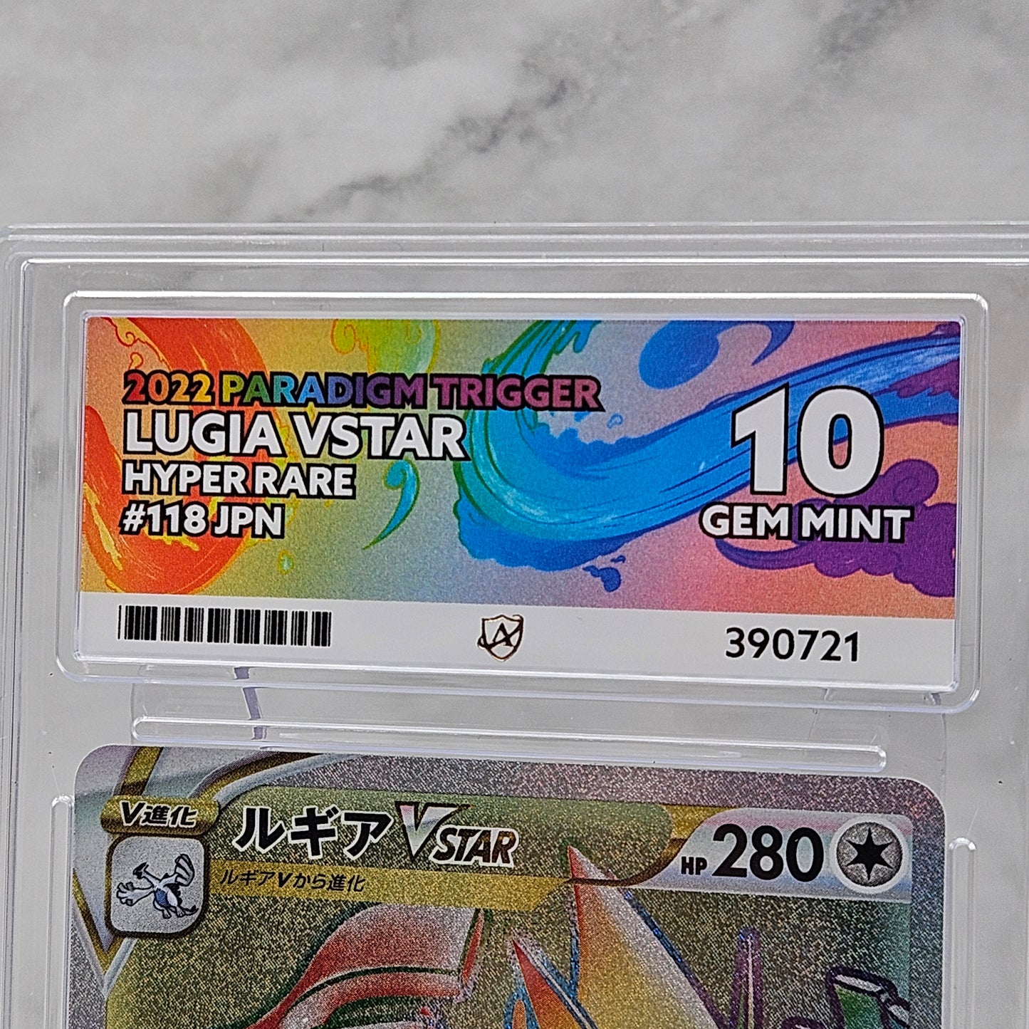 Lugia VSTAR 118/098 Japanese Paradigm Trigger Pokemon Card ACE Graded 10