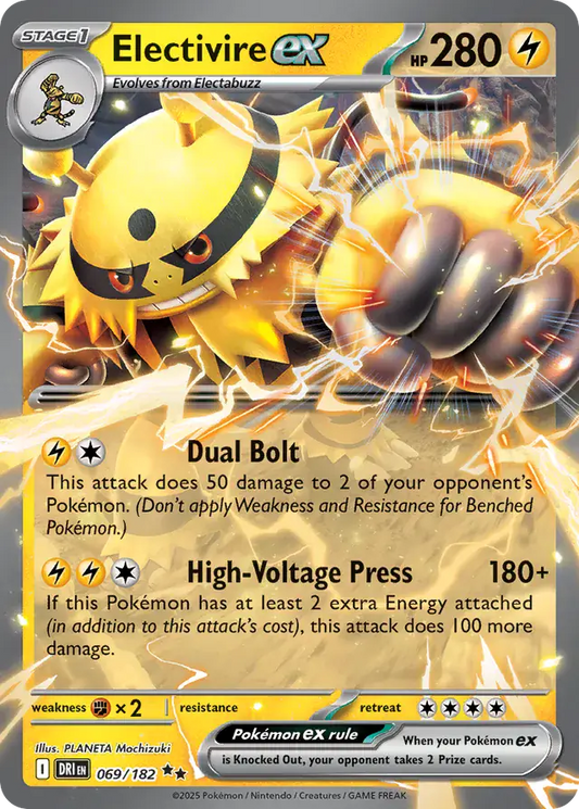 069/182 Electivire ex Destined Rivals Pokémon Card
