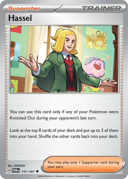 151/167 Hassel Twilight Masquerade Pokémon Card