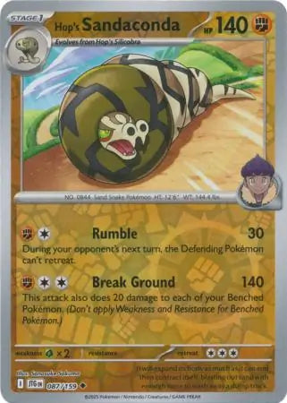 087/159 Hop's Sandaconda Reverse Holo Journey Together Pokémon Card