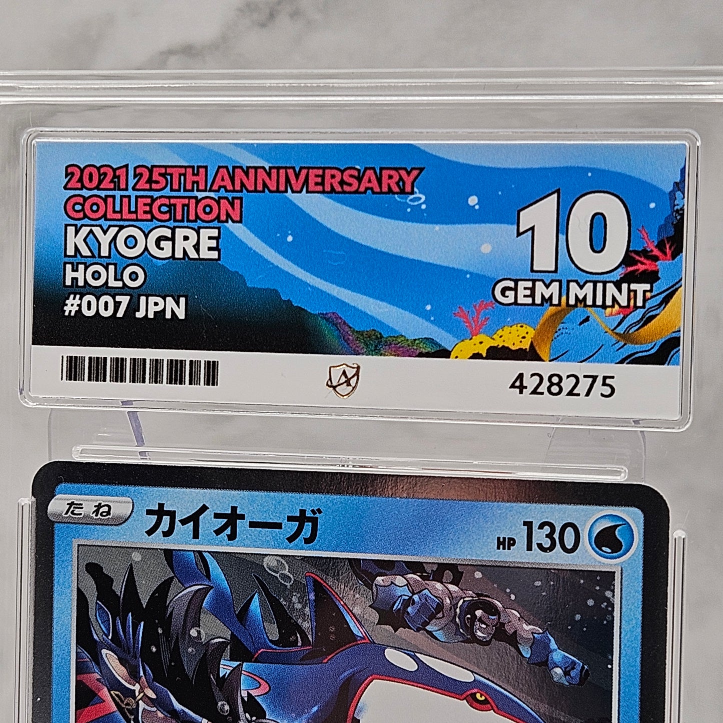 Kyogre Holo 007/028 Japanese 2021 25th Anniversary Collection Pokemon Card ACE Graded 10
