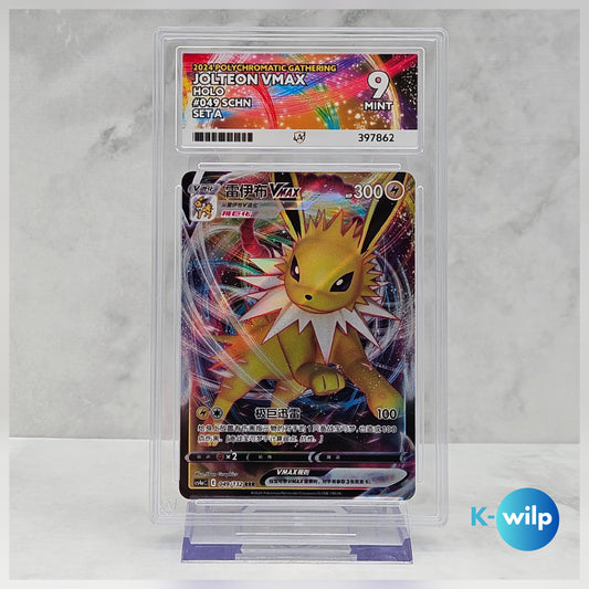 Jolteon VMax 049/132 Japanese Polychromatic Gathering Holo Pokémon Card ACE Graded 9