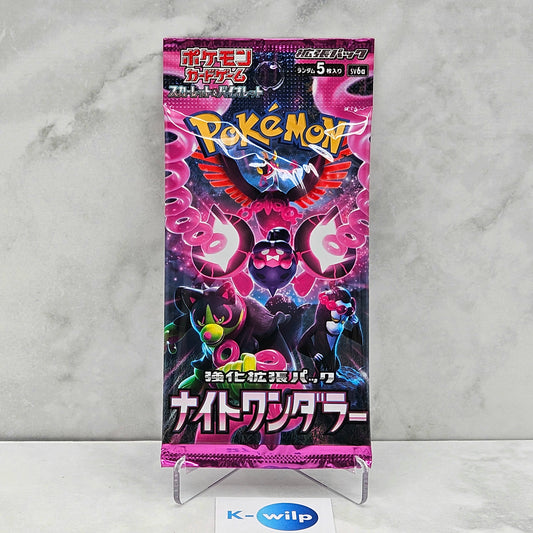 Night Wanderer SV6a Japanese Pokémon Sealed Booster Pack