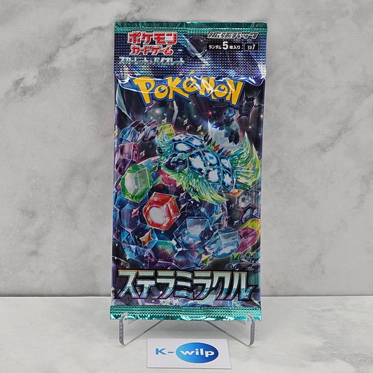 Stellar Miracle SV7 Japanese Pokémon Sealed Booster Pack