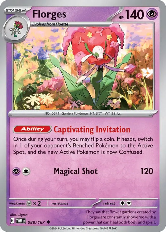 088/167 Florges Twilight Masquerade Pokémon Card
