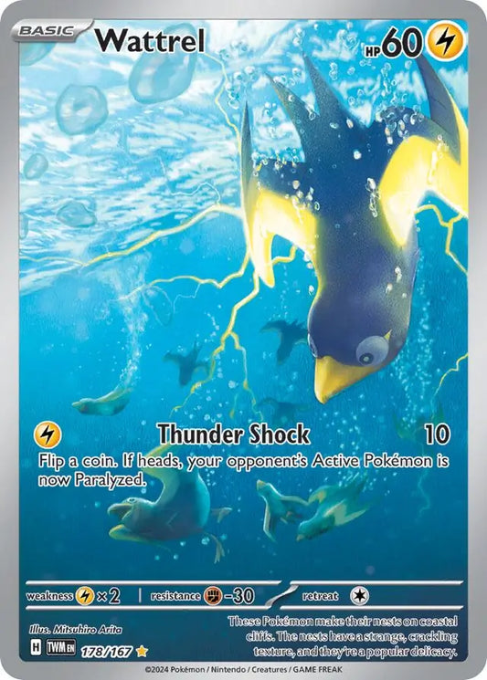 178/167 Wattrel Twilight Masquerade Pokémon Card