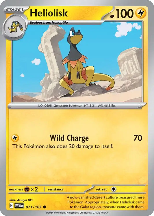 071/167 Heliolisk Twilight Masquerade Pokémon Card